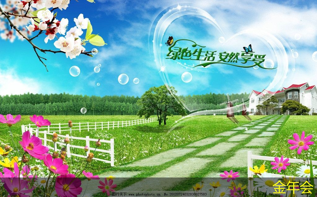 tpep防腐鋼管的市場供應(yīng)分析