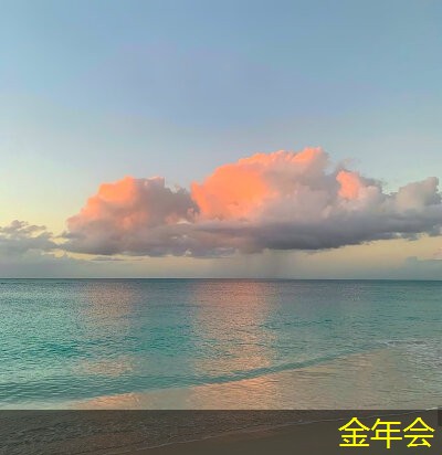 tpep防腐鋼管的應(yīng)用效果評(píng)估 tpep防腐鋼管的應(yīng)用效果評(píng)估