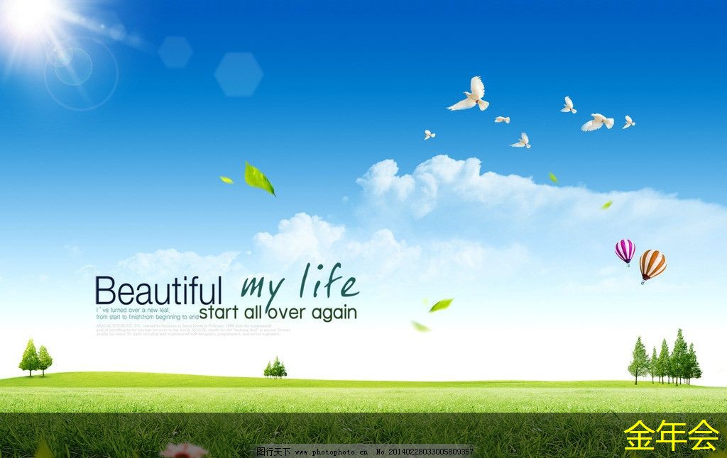 tpep防腐鋼管的維護(hù)和保養(yǎng)技巧 tpep防腐鋼管的維護(hù)和保養(yǎng)技巧