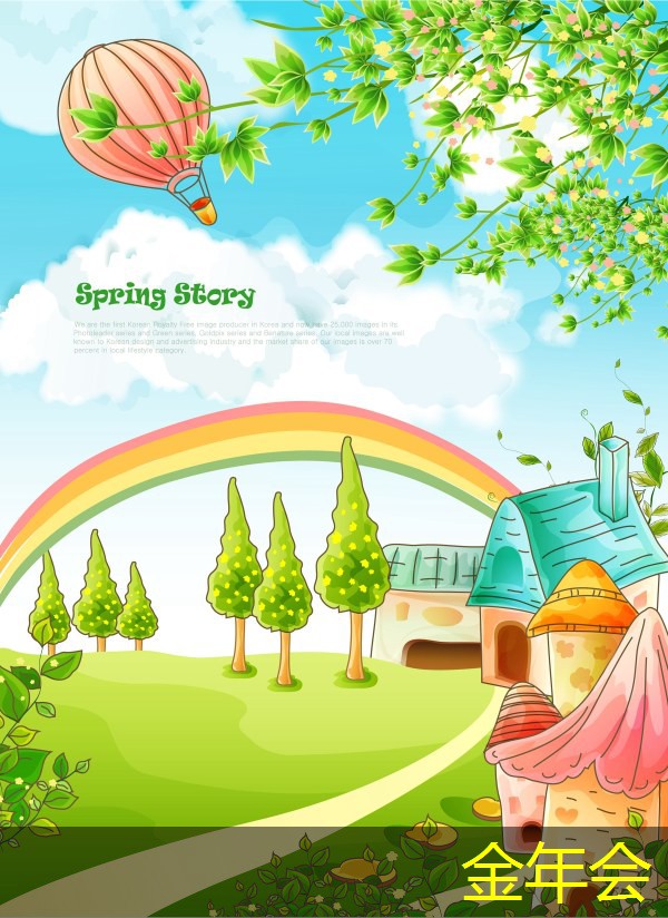 水泥砂漿防腐鋼管的技術(shù)支持服務(wù) 水泥砂漿防腐鋼管的技術(shù)支持服務(wù)