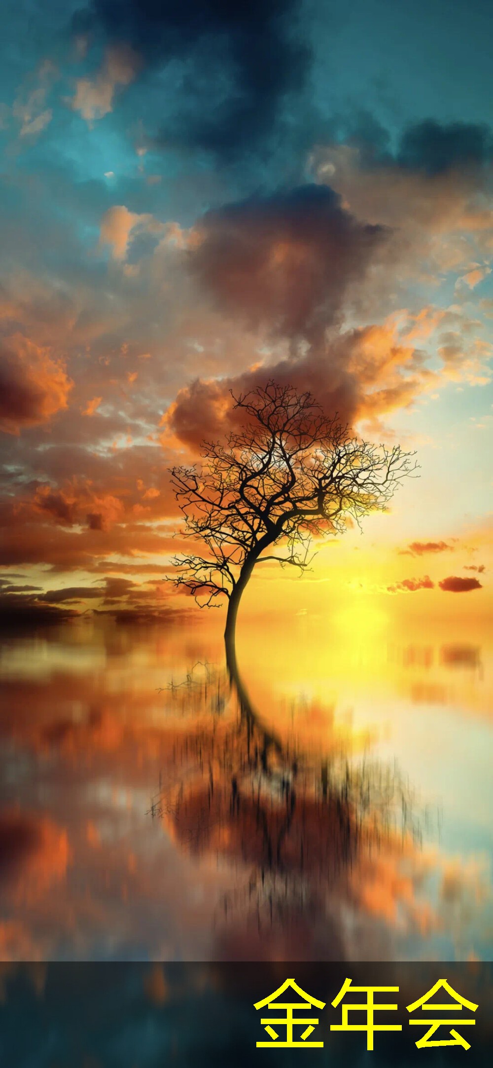 水泥砂漿防腐鋼管的施工難點(diǎn)與對策