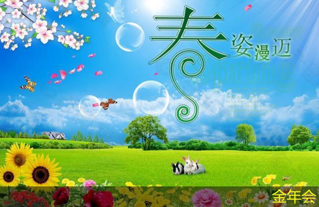 水泥砂漿防腐鋼管的生產(chǎn)技術(shù)分析 水泥砂漿防腐鋼管的生產(chǎn)技術(shù)分析