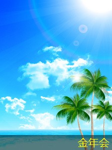 環(huán)氧煤瀝青防腐鋼管與其他防腐材料的對(duì)比