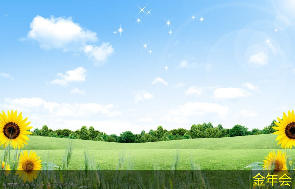 涂塑鋼管的環(huán)保設(shè)計(jì)