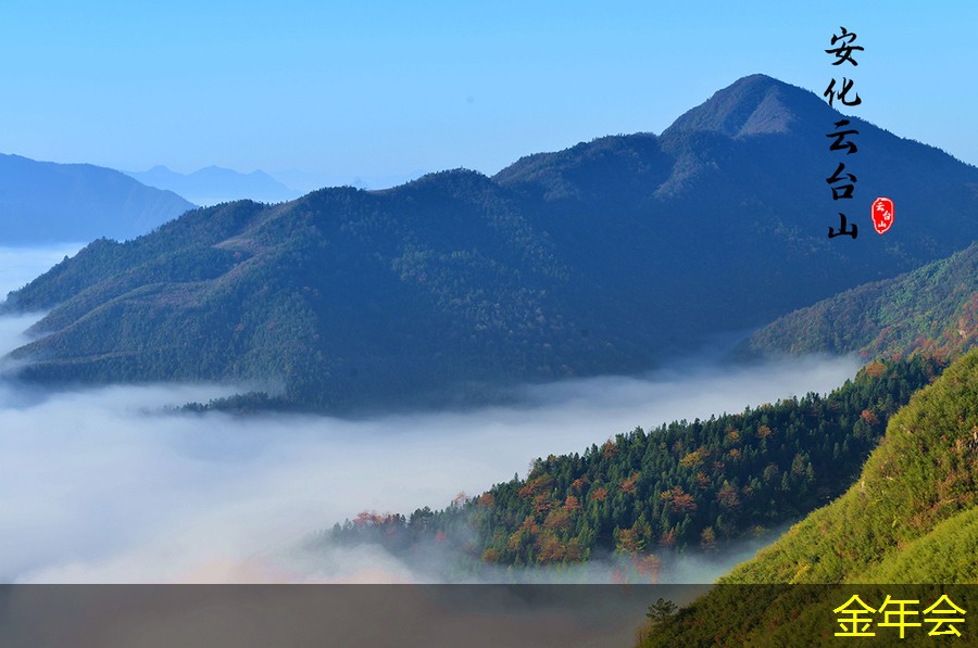 涂塑鋼管的耐高溫性能測試
