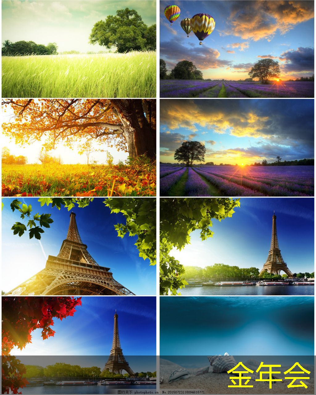 涂塑鋼管的規(guī)格選擇指南