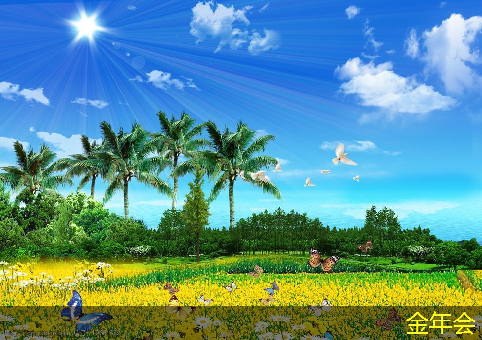 涂塑鋼管的選購建議 涂塑鋼管的選購建議