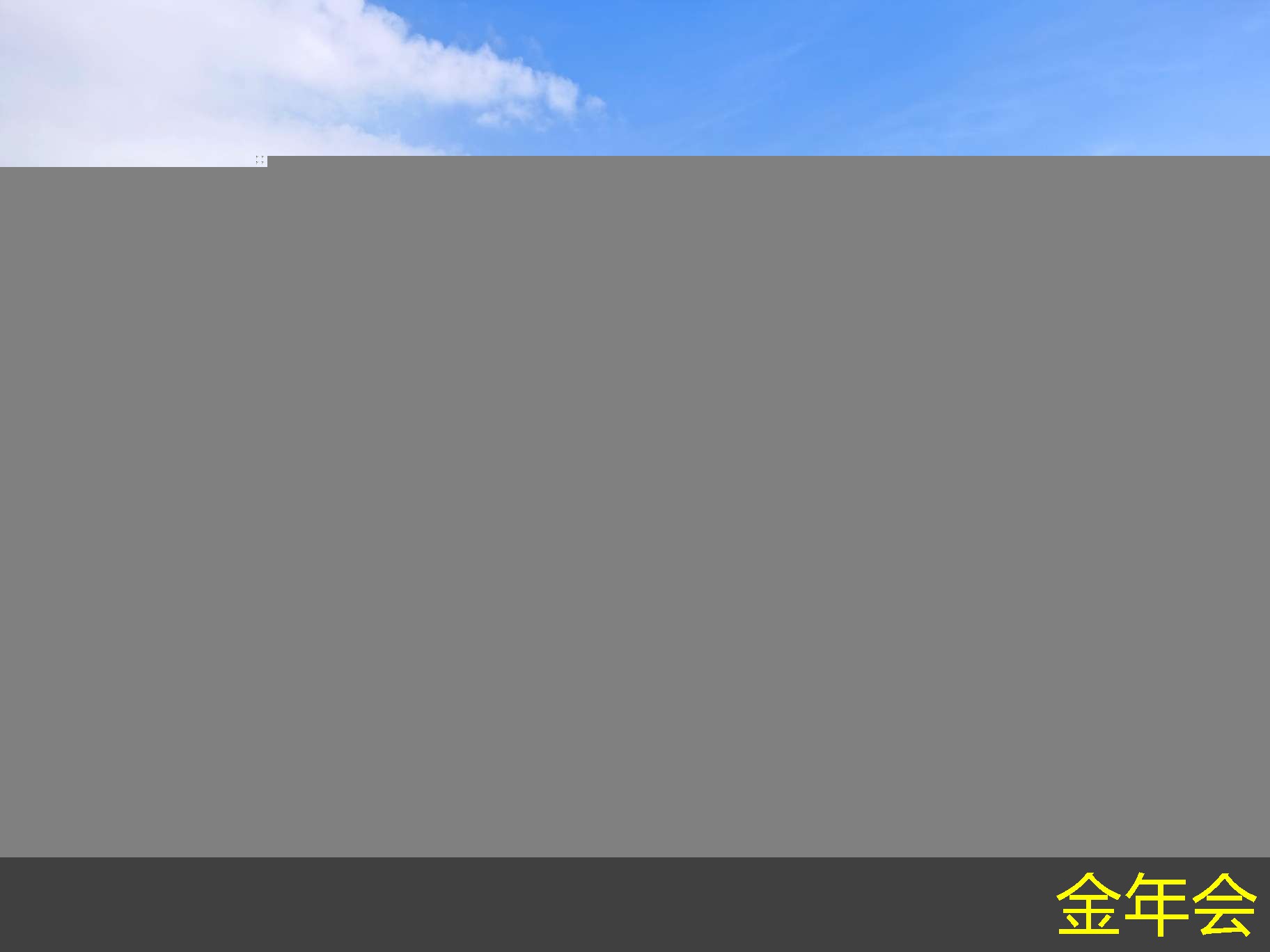 環(huán)氧煤瀝青防腐鋼管的環(huán)保優(yōu)勢分析