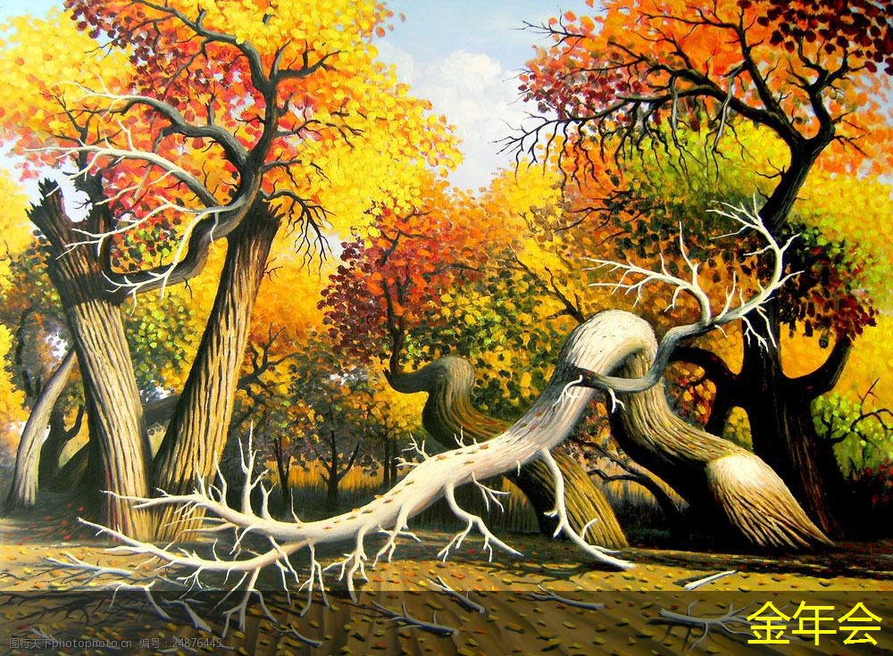 環(huán)氧粉末防腐鋼管標(biāo)準(zhǔn)的制定過(guò)程詳解