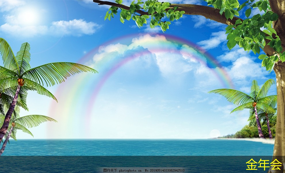 環(huán)氧粉末防腐鋼管標準的最新修訂動態(tài) 環(huán)氧粉末防腐鋼管標準的最新修訂動態(tài)