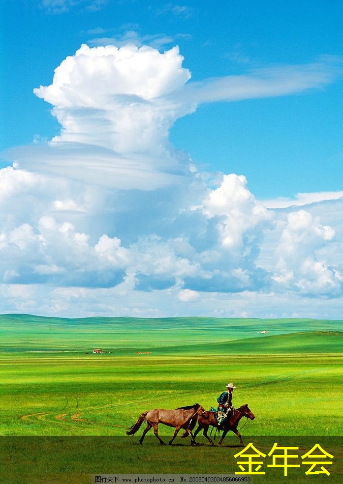 環(huán)氧粉末防腐鋼管檢測與標準化方法