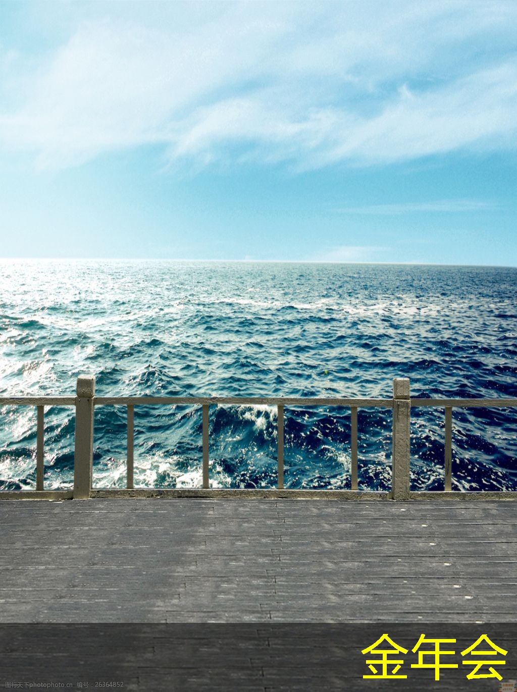 環(huán)氧粉末防腐鋼管的行業(yè)標(biāo)準(zhǔn)化發(fā)展現(xiàn)狀