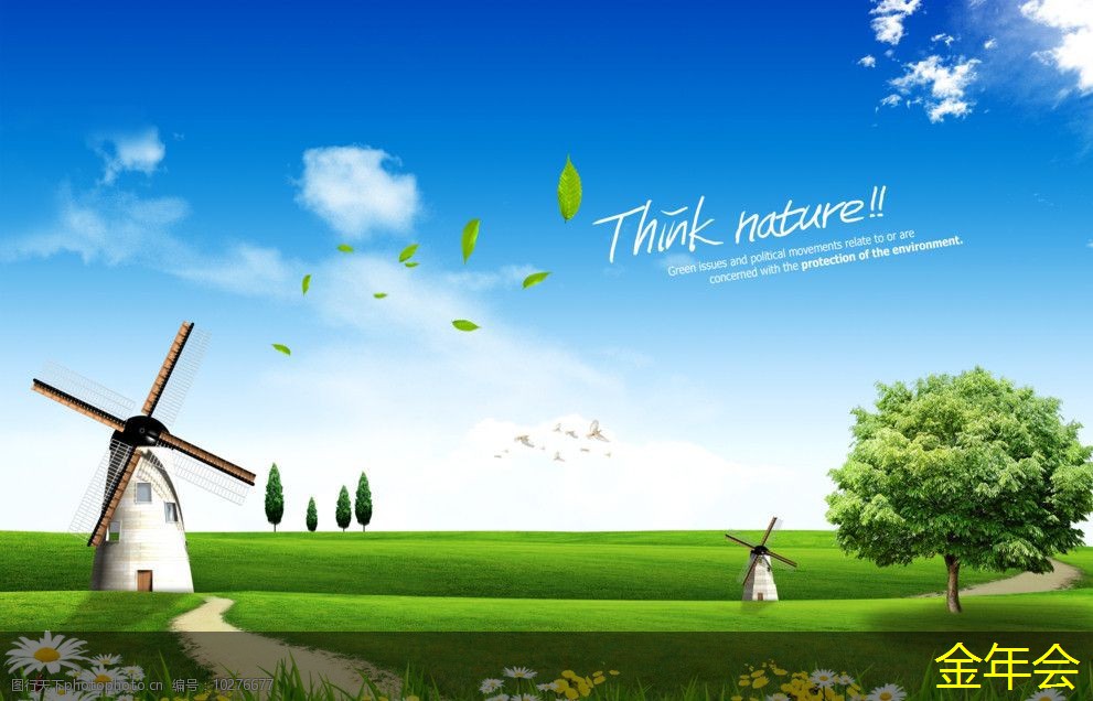 鋼套鋼保溫鋼管在建筑工程中的應用