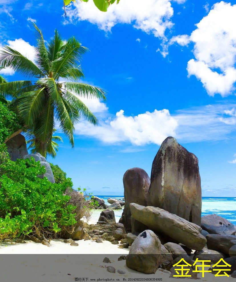 鋼套鋼保溫鋼管的使用壽命預(yù)測