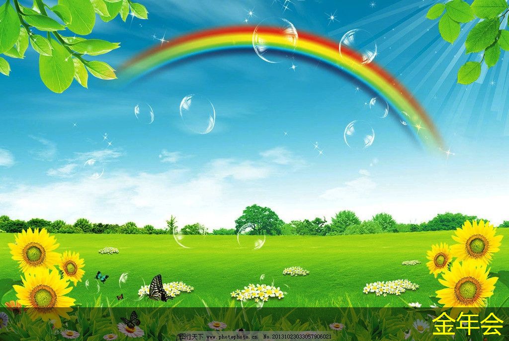 鋼套鋼保溫鋼管的市場價(jià)格變化