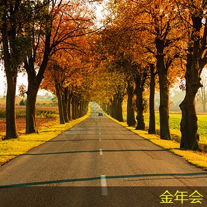 鋼套鋼保溫鋼管的應用前景展望