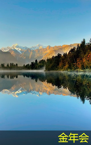 鋼套鋼保溫鋼管的應(yīng)用領(lǐng)域分析 鋼套鋼保溫鋼管的應(yīng)用領(lǐng)域分析