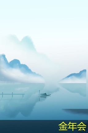 鋼套鋼保溫鋼管的施工工藝要點(diǎn) 鋼套鋼保溫鋼管的施工工藝要點(diǎn)