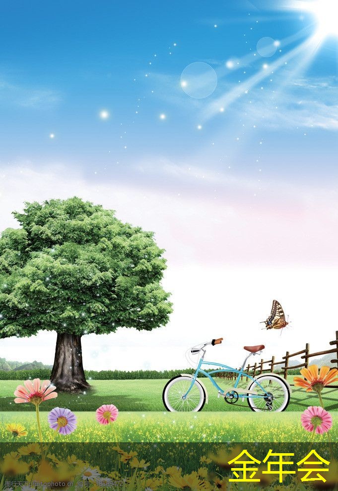 鋼套鋼保溫鋼管的環(huán)保性能評(píng)估