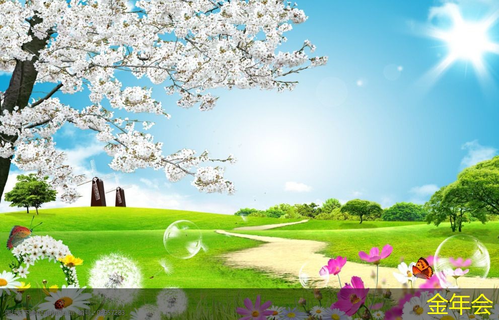 鋼套鋼保溫鋼管的設(shè)計(jì)計(jì)算方法