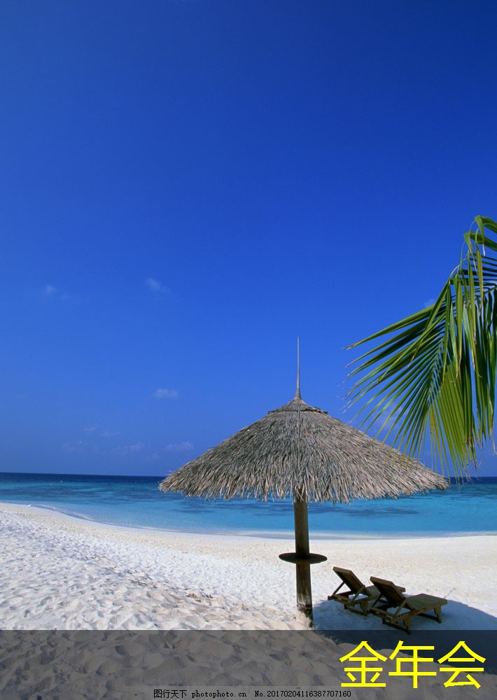 鋼套鋼保溫鋼管的質(zhì)量檢驗(yàn)標(biāo)準(zhǔn)